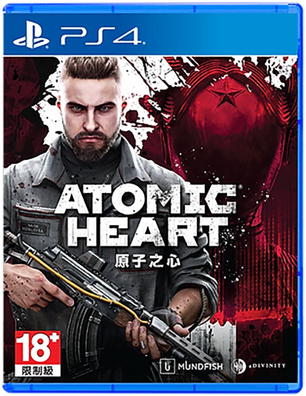 Atomic Heart (Multi-Language) para PlayStation 4